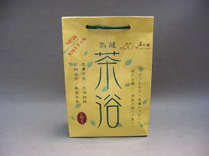 烏龍茶浴です。
