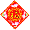 ꂪI